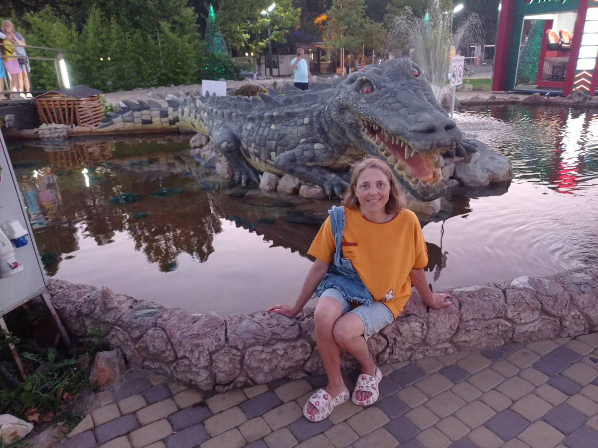 Личное фото