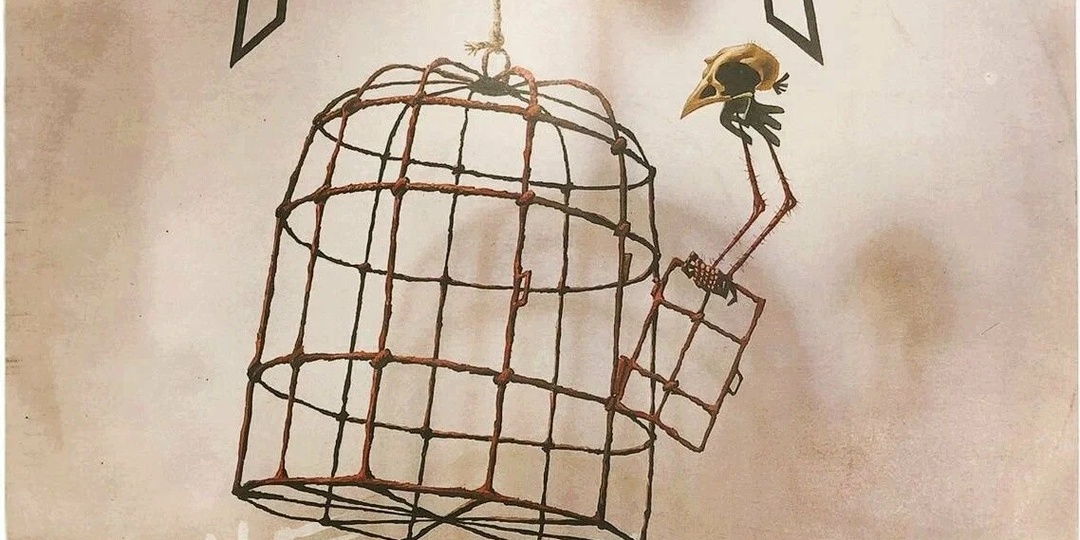 ЧЁРНЫЙ ОБЕЛИСК: "ЕЩЁ ОДИН ДЕНЬ" (1992) (часть 3)