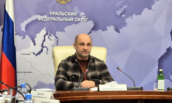 Фото: пресс-служба Аппарата полпреда в УрФО