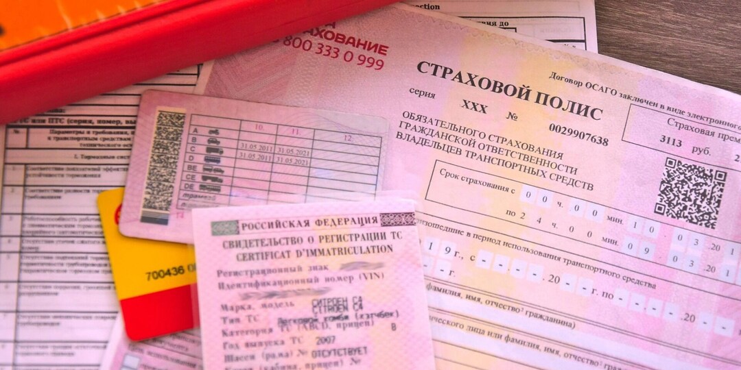 МВД закручивает гайки для будущих водителей