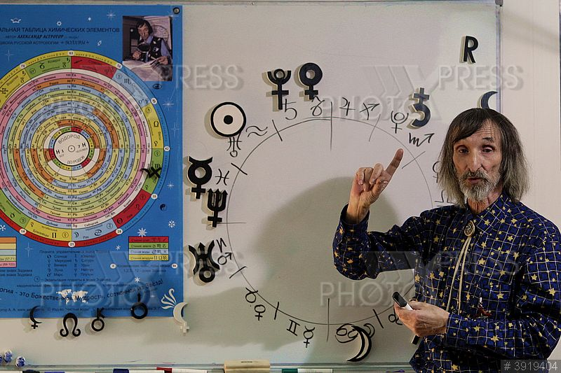 Александр Астрогор