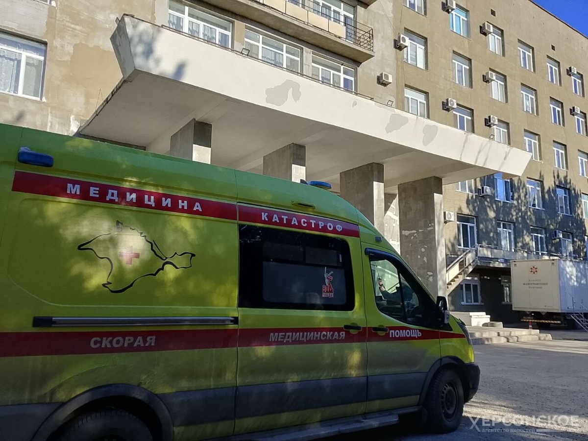    Херсонское агентство новостей