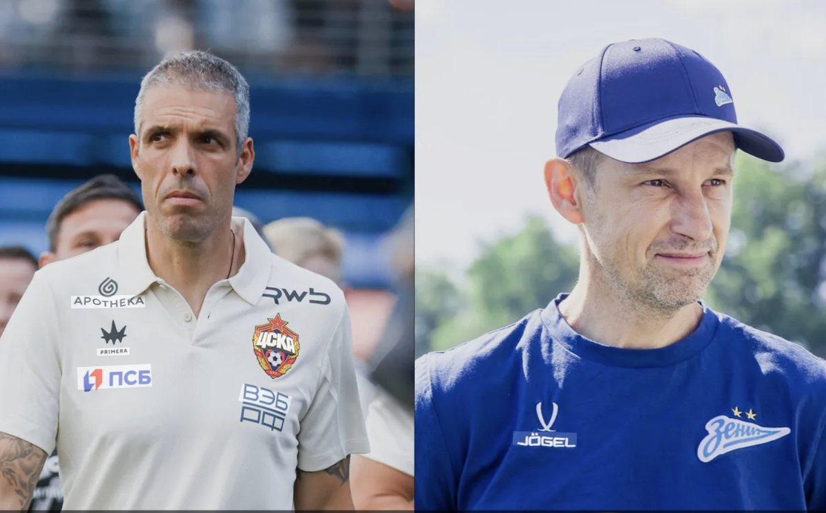 Фабио Челестини и Сергей Семак