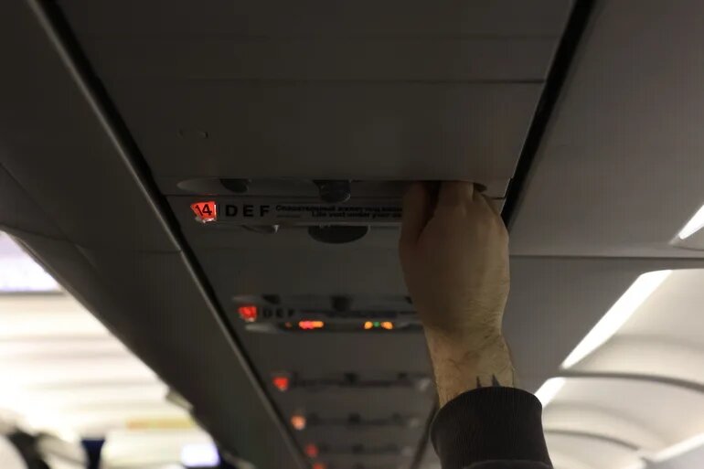    Фото: abn.agency