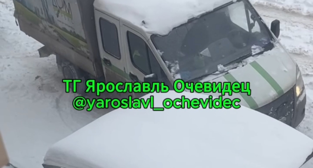    Ярославец Очивидец