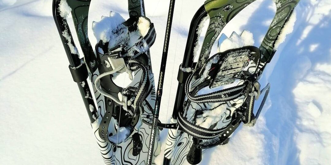 Основы зимнего спиннинга. Часть первая: экипировка