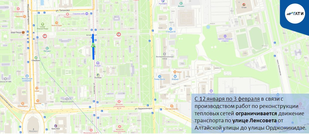    Схема: gati-online.ru/index.php?option=com_content