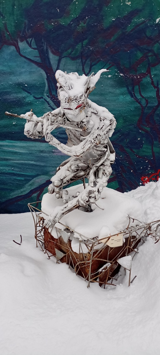 Парк металлолома в Екб