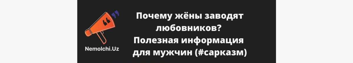 Яндекс.Картинки