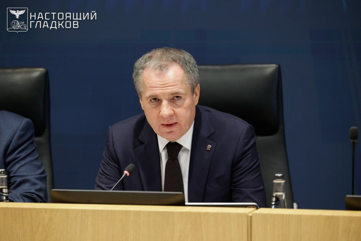     / Источник: © Официальный Telegram-канал губернатора Белгородской области Вячеслава Гладкова