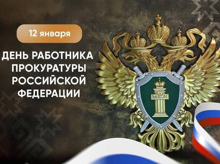     ФОТО: Официальный Telegram-канал Губернатора Запорожской области
