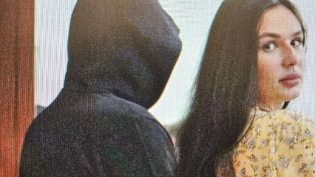    Фото: Царьград.