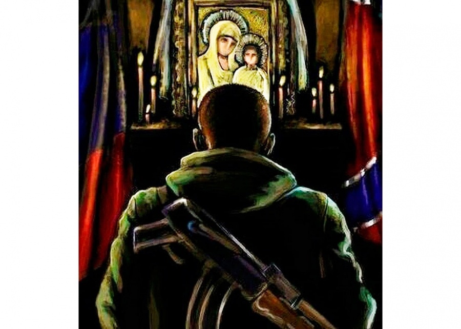 Изображение: kadashi.ru. Имя художника пока узнать не удалось