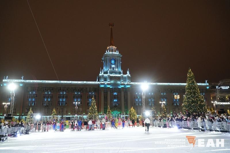    ЕАН. Администрация города