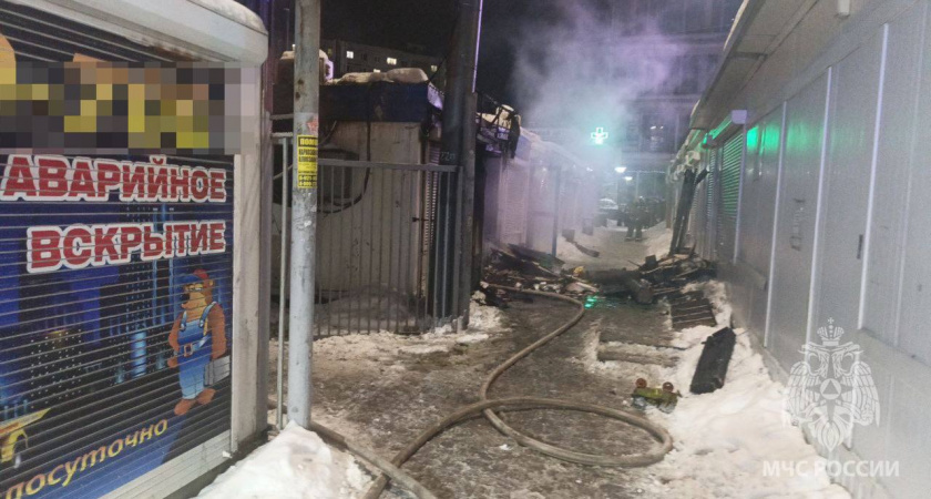    МЧС России по Калининградской области