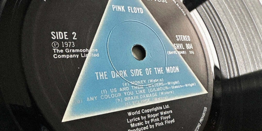 Как я покупал первый английский пресс Pink Floyd - The Dark Side Of The Moon