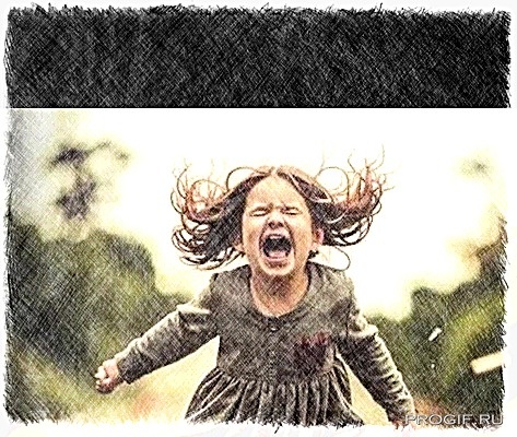 Семь лет и одно утро