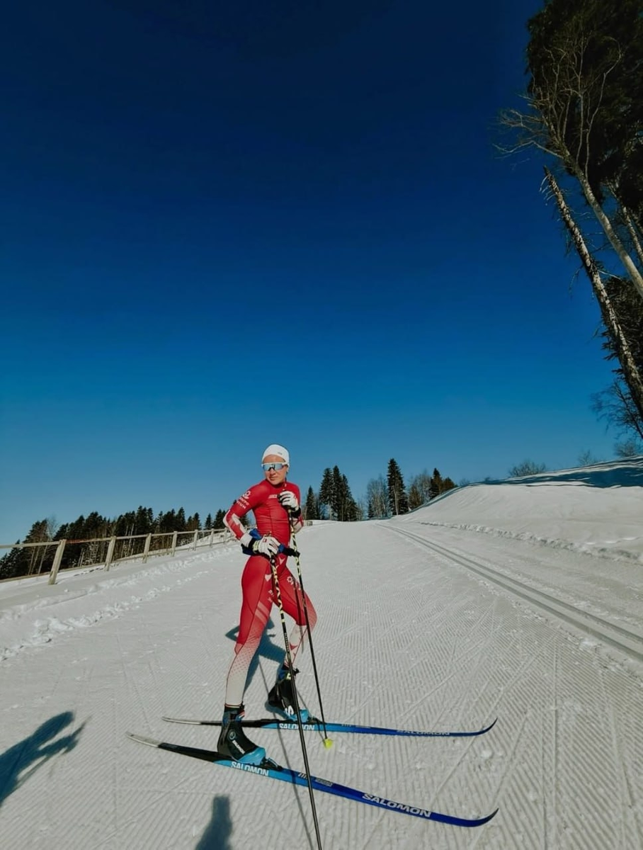 Лиза Пантрина.