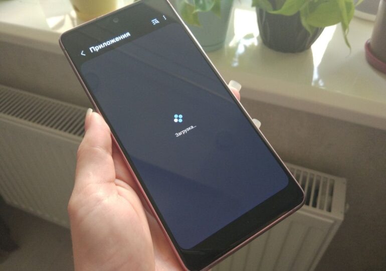 Фото: Самара-ГИС