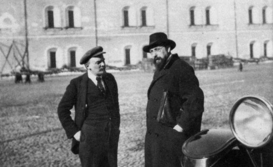 Центральный Литературный музей в СССР