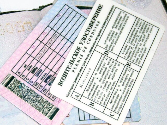    Фото: Москва 24