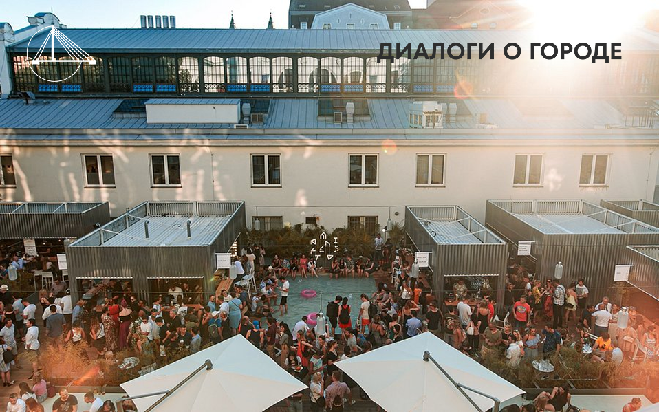 Рынок Manifesto в Праге