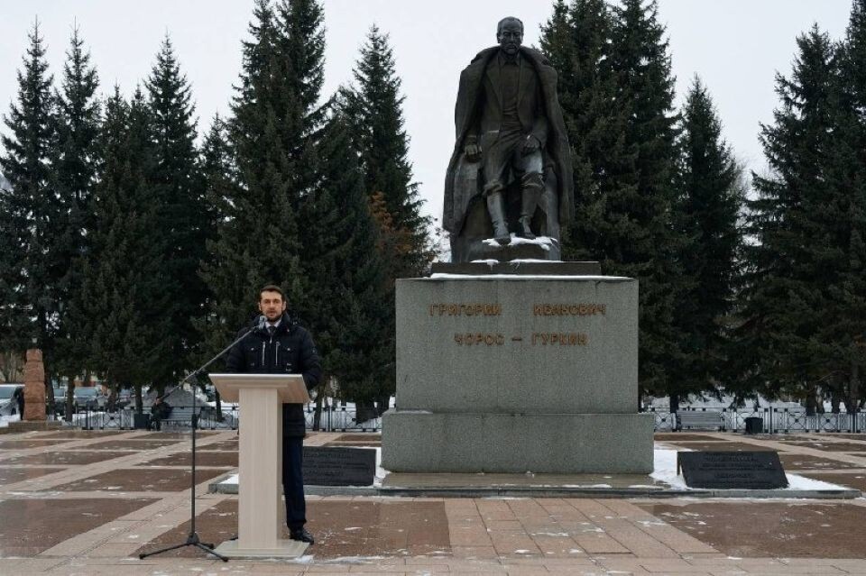    Митинг в память о художнике Григории Чорос-Гуркине. Источник: t.me/asprokopyev