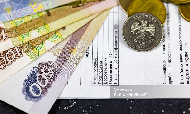 Тарифы ЖКХ выросли с января 2026г. Узнали, сколько томичам придется платить за тепло, воду и свет