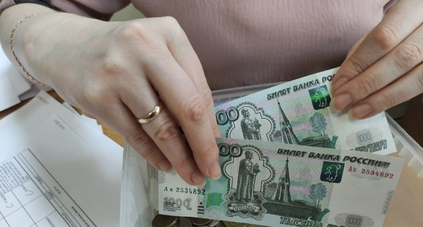    Фото: архив редакции "Pro Город"