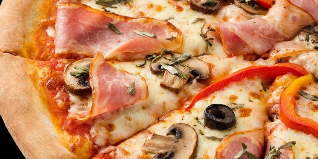 Домашняя пицца