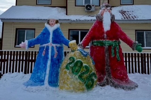    Фото: Администрация Ермекеевского района