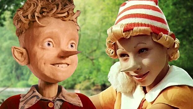 Буратино. Скучный, дурацкий фильм