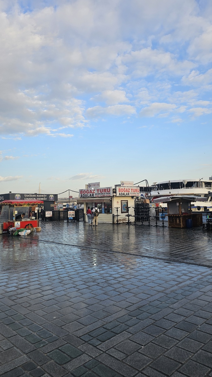 Киоск с билетами