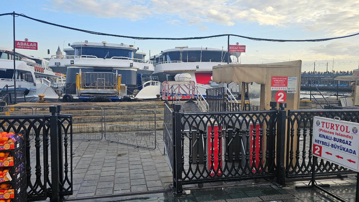 Воон написано Адалар под цифрой 2