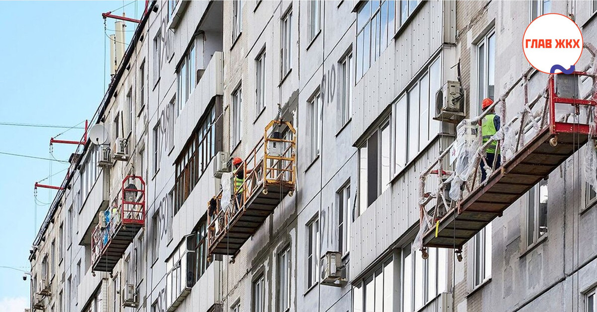 Более 337 тысяч многоквартирных домов отремонтировали в России по программе капремонта
