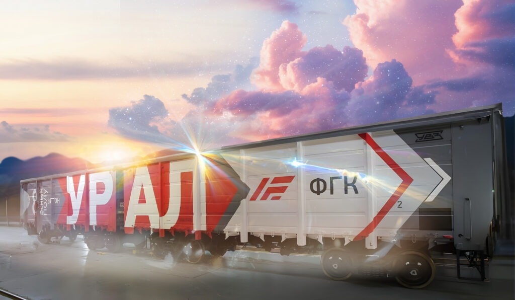 Изображение «Уралвагонзавод»/opzt.ru  📷
