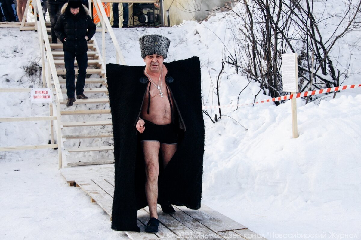 Фото: "Новосибирский Журнал" https://avatars.mds.yandex.net/get-zen_doc/1591747/pub_6006f82cee9f25022b02eab2_6006ffeed5d729006db41d3f/scale_1200