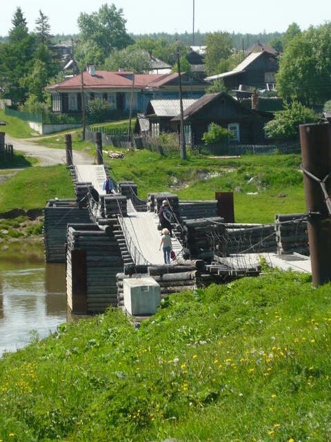 Первоначально мост был построен на этом месте в XVIII веке