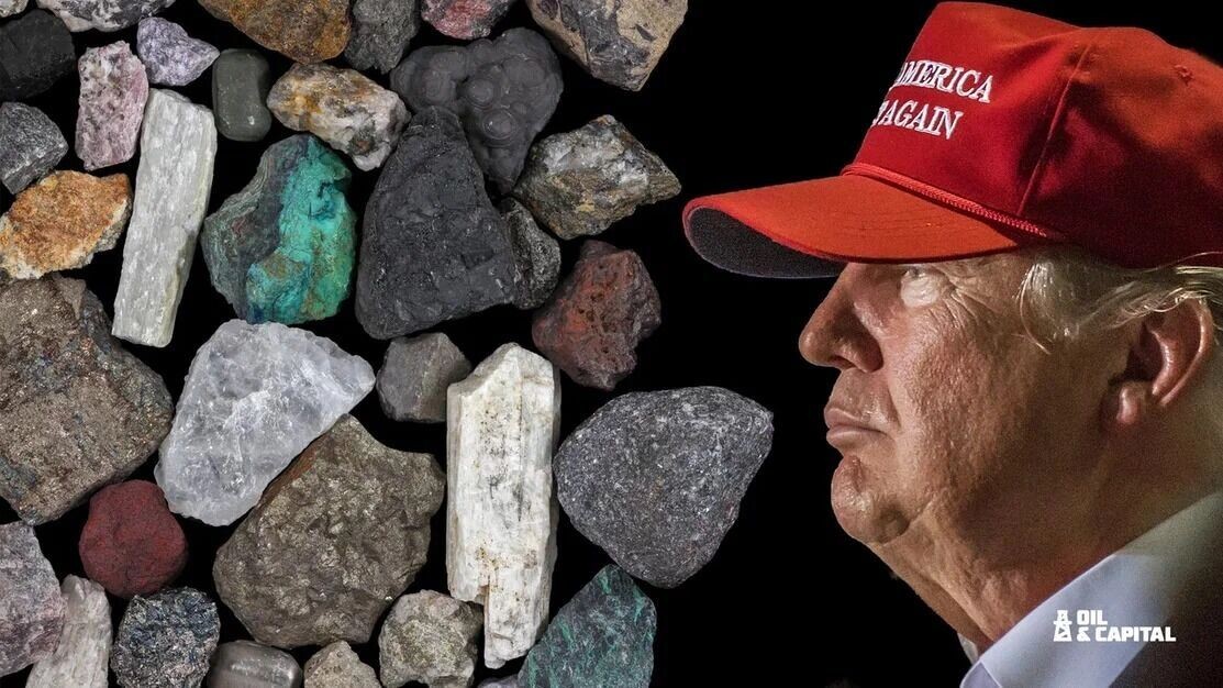    Трамп и РЗМ