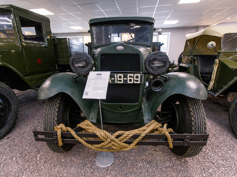    Фото: медиасток.рф