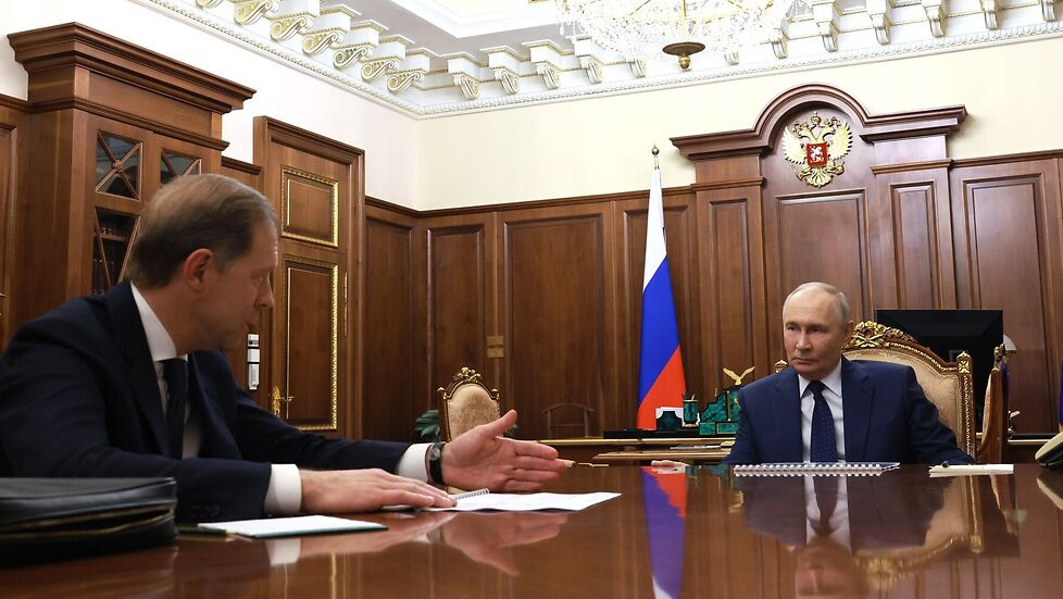     Кремль