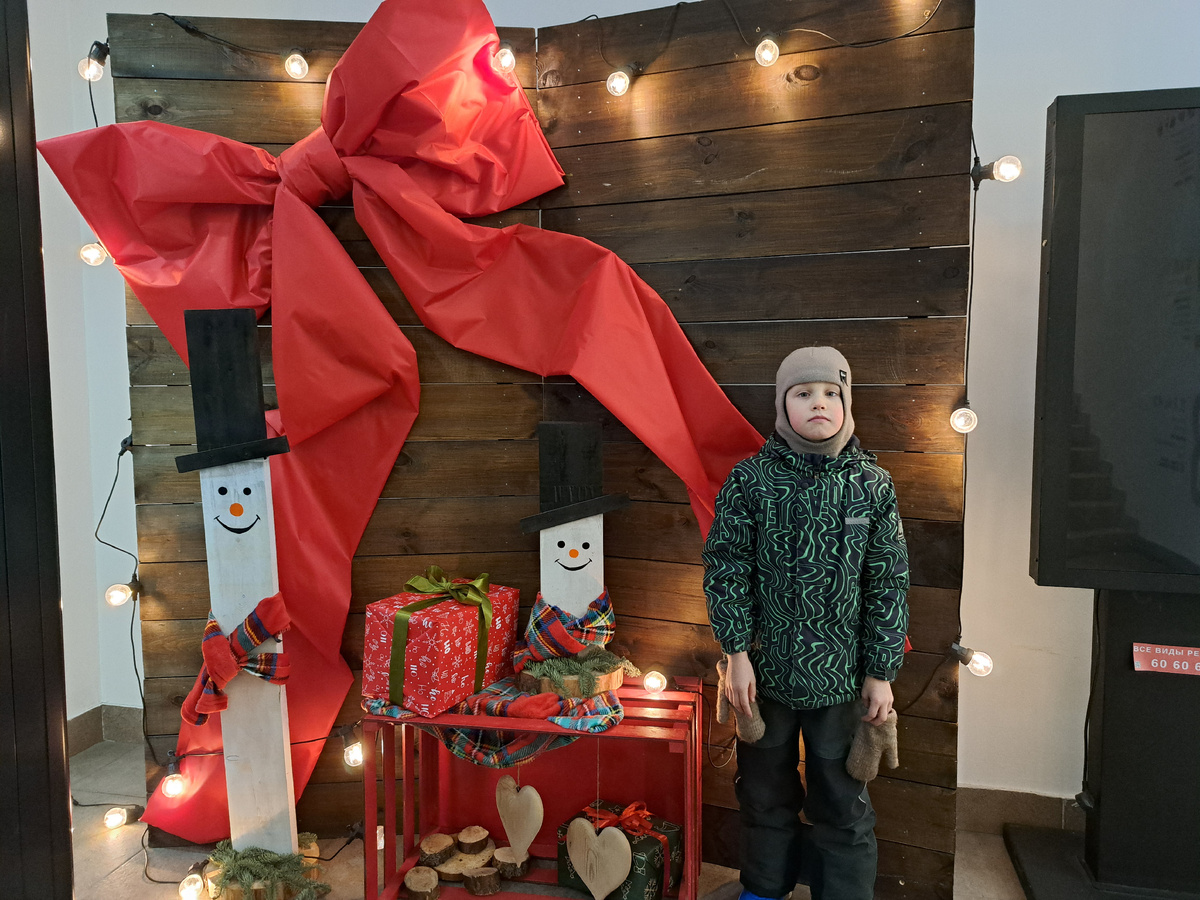 Барнаул, Проспект Ленина, 14