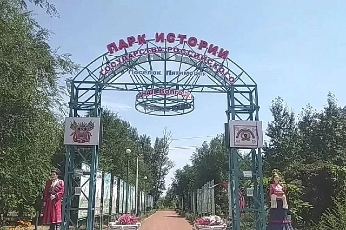    Человек-эпоха.