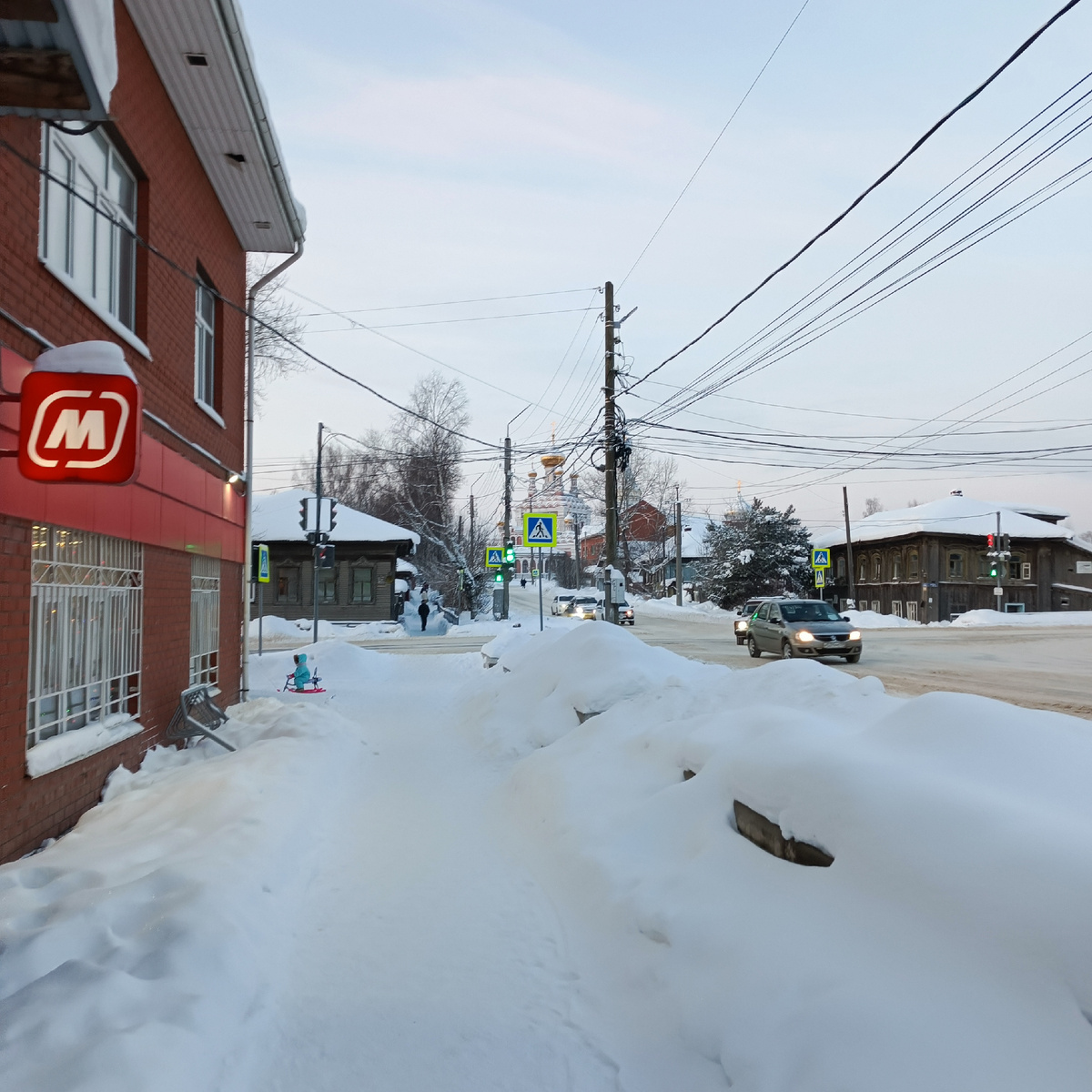 Пошли на остановку