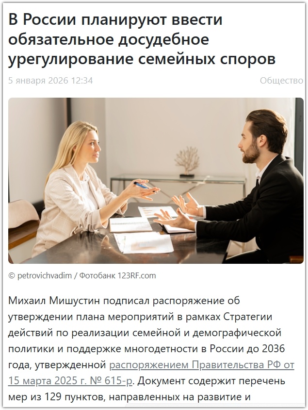 Скриншот с сайта Гарант