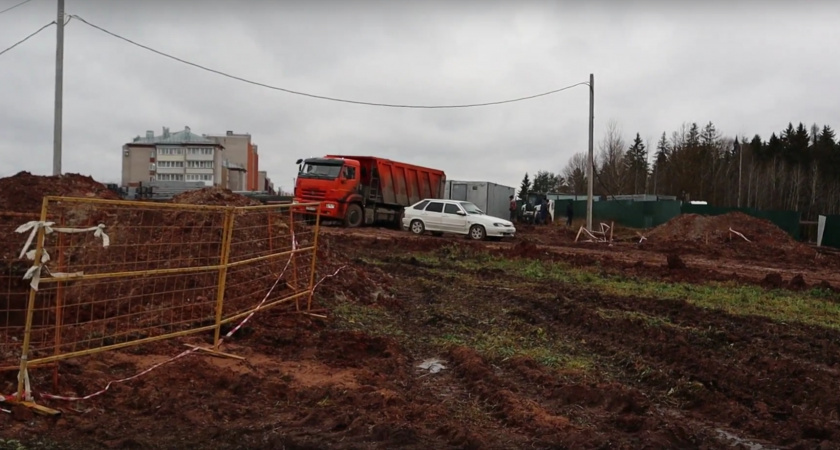    Скриншот видео "Народный фронт | Кировская область"