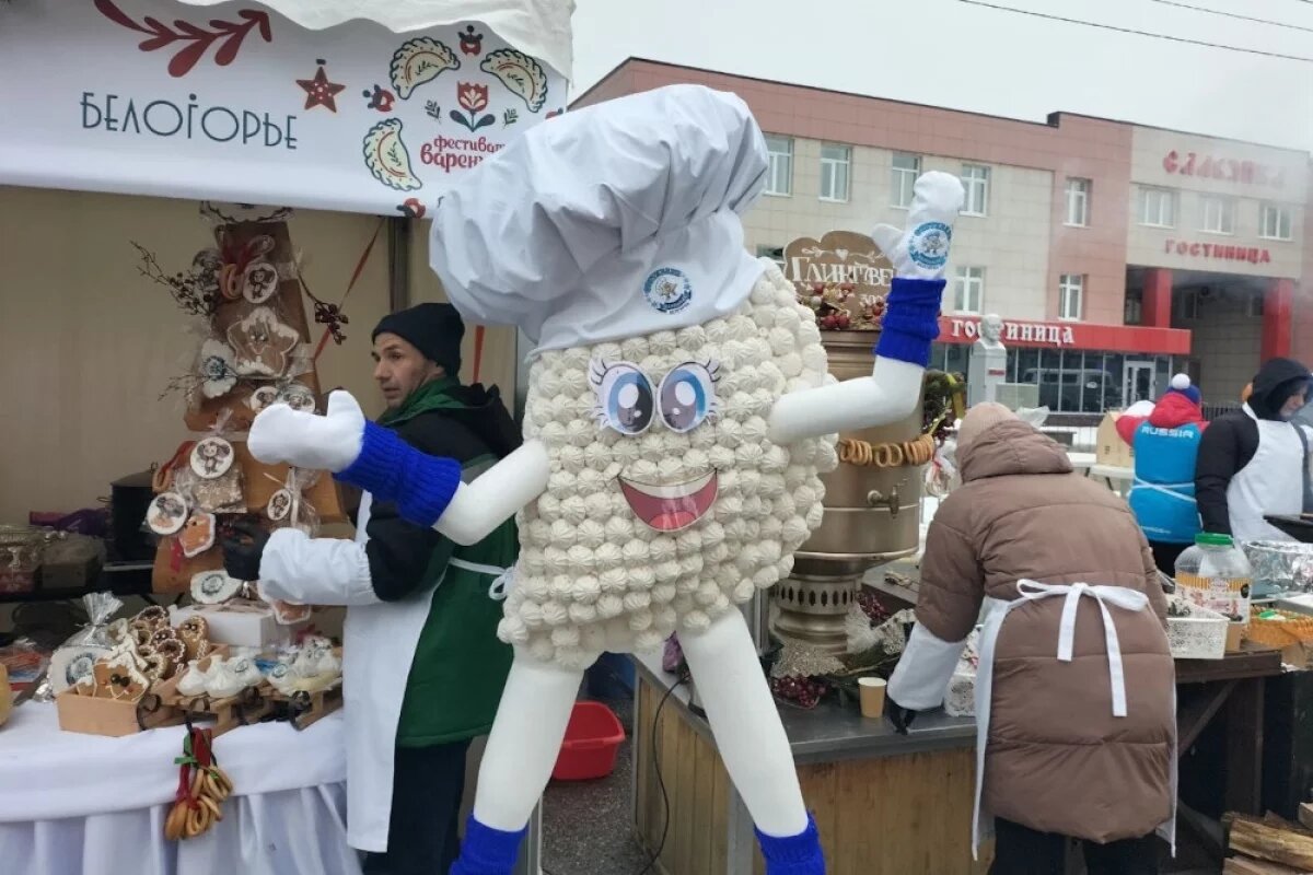    В Старом Осколе состоялся областной фестиваль вареников