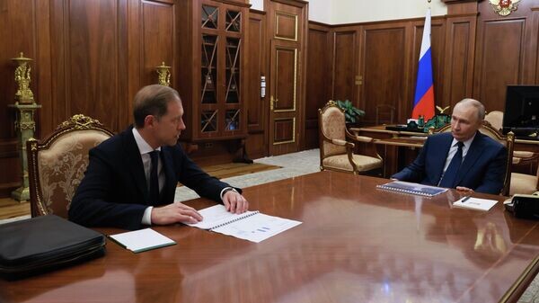    © РИА Новости . POOL