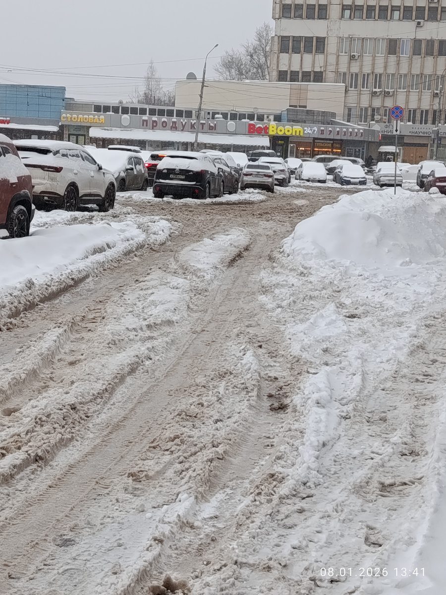 Тула, район Московского вокзала