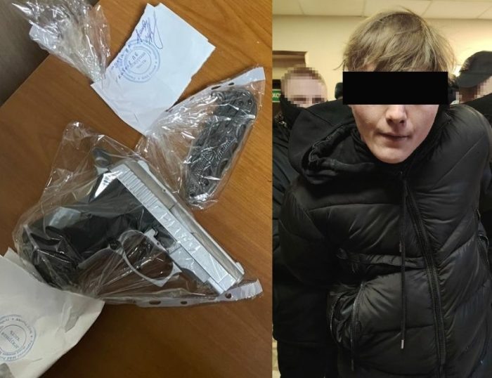 Фото АБ «Гвардия».